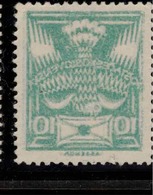 CZECHOSLOVAKIA 1920 10h Offset SG 190 HM ZZ09 - Abarten Und Kuriositäten