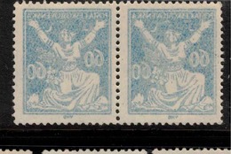 CZECHOSLOVAKIA 1920 60h Offset SG 202 HM ZZ03 - Variétés Et Curiosités