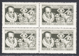 Argentina 1947, Mint No Hinge, Block, Sc# , SG ,Yt 489 - Nuevos