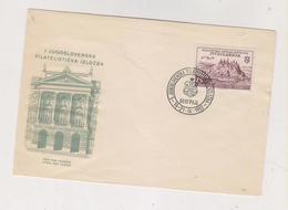 YUGOSLAVIA, 1952 BEOGRAD JUFIZ FDC Cover - Lettres & Documents