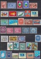 UNITED NATIONS Mixed Lot Of MNH, MH, MNG & Used - Good Variety - Collezioni & Lotti