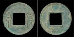 China Xin Dynasty Emperor Wang Mang AE Huo Quan - Orientalische Münzen