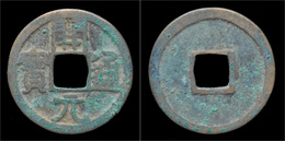 China Tang Dynasty AE Cash Kai Yuan Tong Bao, Early Type - Oriental