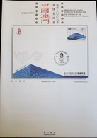 MACAU / MACAO (CHINA) - The Opening Of The Beijing 2008 Olympic Games - 2008 - Stamp MNH + FDC + Block MNH + Leaflet - Colecciones & Series