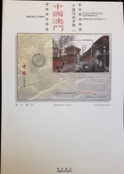 MACAU / MACAO (CHINA) - Mainland Scenery II / Landscapes Series II / LiJiang - 2008 - Block MNH + Leaflet - Collections, Lots & Séries