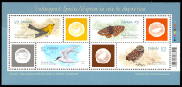 Canada (Scott No.2285 - Espèces Menacées / Endengered Species) [**] BF / SS - Blocks & Sheetlets