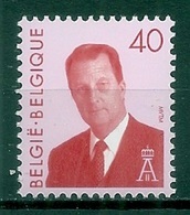 BELGIE * Nr 2560 * Postfris Xx * WIT PAPIER - GROENE GOM - Unused Stamps