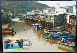 HK Hiking Trails Series No. 1: Lantau Trail Tai O Fishing Village 2016 Hong Kong Maximum Card MC (Location Postmark) 5 - Tarjetas – Máxima