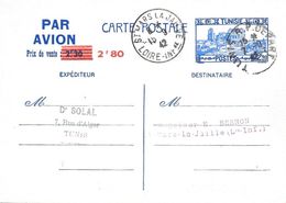 Entier, Carte Postale Par Avion Tunisie Oblit. Tunis RP Départ 7-9 42 - Luftpost