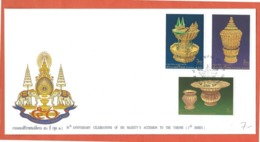 ARTISANAT THAILANDE FDC DE 1996 - Usines & Industries