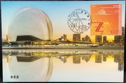 Hong Kong-Zhuhai-Macao Bridge (HZMB) Guangdong Zhuhai Grand Theater Opera Theatre 2018 Hong Kong Maximum Card MC 1 - Maximumkarten