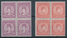 1916. Coronation - Unused Stamps