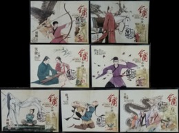 Characters In Jin Yong’s Novels Jin Yong 2018 Hong Kong Maximum Card MC Set (Pictorial Postmark) (7 Cards) - Tarjetas – Máxima