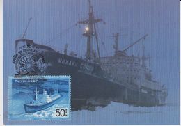 Russia 1986 Icebreaker 1v Maxicard (47366) - Poolshepen & Ijsbrekers