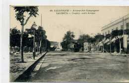 SALONIQUE - Avenue Des Campagnes - Grecia