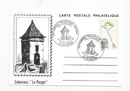 31 Haute Garonne Colomiers Lo Perget Pigeonnier 1982 - Sonstige & Ohne Zuordnung