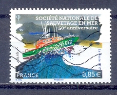 FRANKRIJK     (GES 393) - Used Stamps