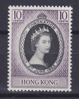 Hong Kong 1953 Mi. 17      10 C Queen Elizabeth II. Coronation MH* - Nuevos