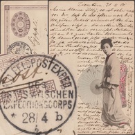 Chine / Japon / Allemagne 1901. Corps Expéditionnaire Allemand Sur Entier Postal Japonnais, Tianjin Ou Tientsin - Cartas & Documentos