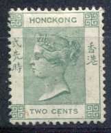 Hong Kong                            N° 34 * Signé - Unused Stamps