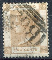 Hong Kong                            N°  8 Oblitéré - Used Stamps