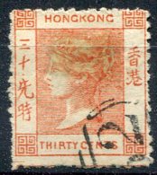 Hong Kong                            N°  45 Oblitéré - Gebraucht