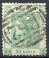 Hong Kong                            N°  15 Oblitéré - Used Stamps