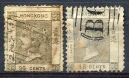 Hong Kong                   Deux Timbres Oblitérés,96cts Denteluresdefectueuses En Bas, 18cts Un Clair En Haut - Usati