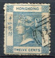 Hong Kong            N° 3  Oblitéré - Used Stamps