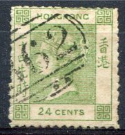 Hong Kong            N° 5  Oblitéré - Used Stamps