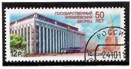 Russia 2011 . Kremlin Palace. 1v: 12R.  Michel # 1771 (oo) - Usati