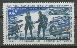 FRANCE - 1969 - NR 1606 - Neuf** - Unused Stamps
