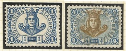 SUEDE SWENDEN De 1887 STOCKHOLM  STOCKHOLMS 2 Timbres - Lokale Uitgaven