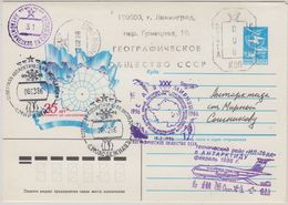 Russia 1986 Antarctica Diff. Cancels Cover (47383) - Estaciones Científicas Y Estaciones Del Ártico A La Deriva