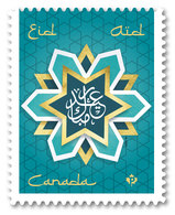 2020 Canada Eid Aid Single Stamp From Booklet MNH - Single Stamps