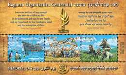 Israel.2020.Haganah Organization Centennial.s/s ** . - Blocs-feuillets