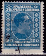 Yugoslavia, 1926, King Alexander, 3D, Sw#209, Used - Gebraucht
