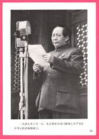 Affiche 18,3 X 13 Cm - MAO ZEDONG Ou MAO TSÉ-TOUNG Han Chinese Revolutionary Political - Président De La Chine Discours - Affiches