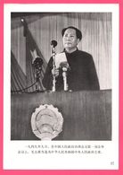 Affiche 18,3 X 13 Cm - MAO ZEDONG Ou MAO TSÉ-TOUNG Han Chinese Revolutionary Political - Président De La Chine Discours - Affiches