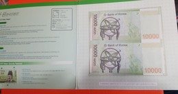 O) 2014 KOREA, UNCUTTED PROOF, BANK NOTE 10000 Won, KING SEJONG THE GREAT - 1397 - 1450, IRWOR OBONG DO AND YONG BI EO C - Korea (Süd-)