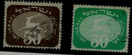 ISRAEL 1952 POSTAG DUE II ERROR CHANGED COLOR MNH VF!! - Imperforates, Proofs & Errors