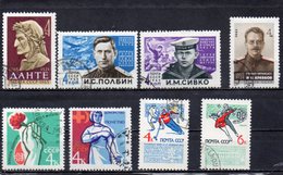 SOWJETUNION 1965 O - Used Stamps