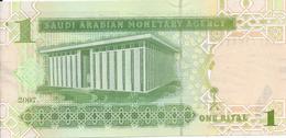 1 Riyal 2012 - Saoedi-Arabië