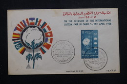 EGYPTE - Enveloppe FDC Du Caire En 1958 - Coton - L 59661 - Briefe U. Dokumente