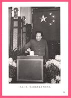 Affiche 18,3 X 13 Cm - MAO ZEDONG Ou MAO TSÉ-TOUNG Han Chinese Revolutionary Political - Président De La Chine Vote - Affiches