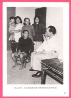 Affiche 18,3 X 13 Cm - MAO ZEDONG Ou MAO TSÉ-TOUNG Han Chinese Revolutionary Political - Président De La Chine Visite - Affiches