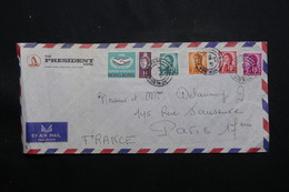 HONG KONG - Enveloppe De L 'Hôtel The Président Pour La France En 1965, Affranchissement Plaisant - L 59679 - Storia Postale