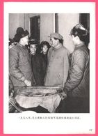 Affiche 18,3 X 13 Cm - MAO ZEDONG Ou MAO TSÉ-TOUNG Han Chinese Revolutionary Political - Président De La Chine Visite - Affiches