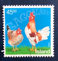 Polli D'Islanda - Icelandic Chickens - Used Stamps