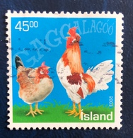 Polli D'Islanda - Icelandic Chickens - Used Stamps